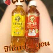 ヒメ日記 2026/03/29 18:21 投稿 いちご 風俗の神様　浜松店