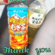 ヒメ日記 2026/03/30 16:50 投稿 いちご 風俗の神様　浜松店