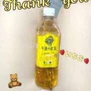 ヒメ日記 2026/04/05 23:40 投稿 いちご 風俗の神様　浜松店