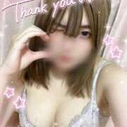 こいね 💫お礼写メ日記💭💘 デザインプリズム新宿