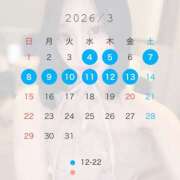 ヒメ日記 2026/03/02 22:31 投稿 シズク LOVE(小名浜)