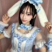 シズク 4/14〜❣️ LOVE(小名浜)