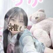 ヒメ日記 2025/12/26 09:52 投稿 うか※電マ絶頂依存の変態彼女 即イキ淫乱倶楽部 柏店