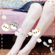 ヒメ日記 2026/01/02 15:47 投稿 高頭 ゆな こあくまな熟女たち太田店（KOAKUMAグループ）