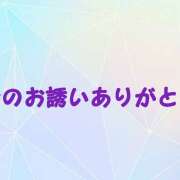 ヒメ日記 2025/12/11 22:52 投稿 Shiho(しほ） AMATERAS(アマテラス)(福山)