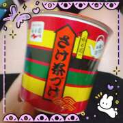 ヒメ日記 2025/12/12 16:53 投稿 Shiho(しほ） AMATERAS(アマテラス)(福山)