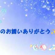 Shiho(しほ） ※無題 AMATERAS(アマテラス)(福山)