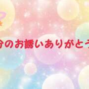 Shiho(しほ） ※無題 AMATERAS(アマテラス)(福山)