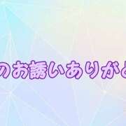 ヒメ日記 2025/12/16 01:54 投稿 Shiho(しほ） AMATERAS(アマテラス)(福山)
