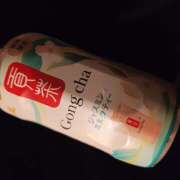 ヒメ日記 2026/07/15 21:14 投稿 Shizuku(しずく） AMATERAS(アマテラス)(福山)