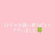 ヒメ日記 2026/10/06 21:13 投稿 Shizuku(しずく） AMATERAS(アマテラス)(福山)