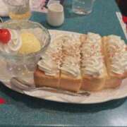 ヒメ日記 2025/12/19 17:06 投稿 りん あふたーすくーる本店