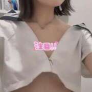 ヒメ日記 2025/12/27 11:03 投稿 りん あふたーすくーる本店