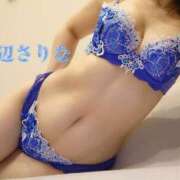 ヒメ日記 2026/03/28 06:20 投稿 浜辺さりな 五十路マダム 新潟店(カサブランカグループ)