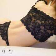 ヒメ日記 2026/04/04 22:06 投稿 浜辺さりな 五十路マダム 新潟店(カサブランカグループ)