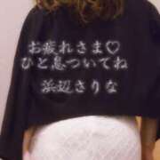 ヒメ日記 2026/04/07 11:32 投稿 浜辺さりな 五十路マダム 新潟店(カサブランカグループ)