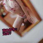 ヒメ日記 2025/12/16 11:19 投稿 唯【新人】 Minx（ミンクス）