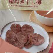 ヒメ日記 2026/04/14 17:01 投稿 つき パンドラ(上野)