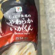 ヒメ日記 2025/12/20 17:10 投稿 もか THE ESUTE 五反田店