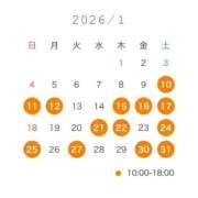 ヒメ日記 2026/01/04 08:10 投稿 もか THE ESUTE 五反田店