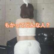 ヒメ日記 2026/01/21 13:02 投稿 もか THE ESUTE 五反田店