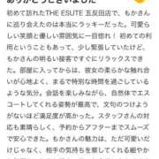 ヒメ日記 2026/01/24 17:50 投稿 もか THE ESUTE 五反田店