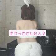 もか 大解剖 THE ESUTE 五反田店