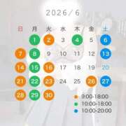 ヒメ日記 2026/05/28 11:27 投稿 もか THE ESUTE 五反田店