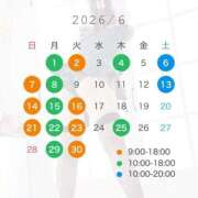 ヒメ日記 2026/06/02 16:20 投稿 もか THE ESUTE 五反田店