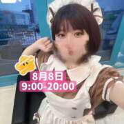 ヒメ日記 2026/08/08 05:10 投稿 もか THE ESUTE 五反田店