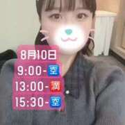 ヒメ日記 2026/08/10 23:26 投稿 もか THE ESUTE 五反田店