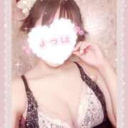 神乃宮よつは 本日出勤です(*˘ω˘*) すべりん棒シャンプー娘。（横浜ハレ系）