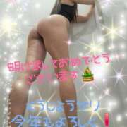 ヒメ日記 2026/01/07 17:09 投稿 空条サリ プルデリR40滋賀店