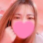 ヒメ日記 2026/01/16 09:58 投稿 よつば チューリップ土浦店