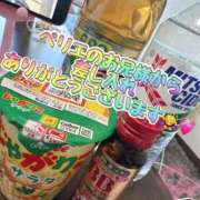 ヒメ日記 2025/12/27 15:46 投稿 すず Lolipop（ロリポップ）