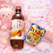 ヒメ日記 2026/07/08 10:46 投稿 すず Lolipop（ロリポップ）