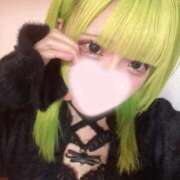 しおん ありがとう💗 カノジョ感　逆セーラー服しか勝たん　錦店