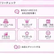 ヒメ日記 2026/01/19 16:54 投稿 しおん カノジョ感　逆セーラー服しか勝たん　錦店