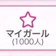 ヒメ日記 2026/02/03 09:44 投稿 しおん カノジョ感　逆セーラー服しか勝たん　錦店