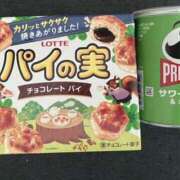 ヒメ日記 2026/03/10 07:57 投稿 みう 宮崎ちゃんこ中央通店