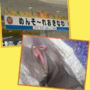 ヒメ日記 2025/12/12 13:03 投稿 やしろ 沖縄素人図鑑