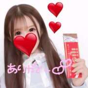 みらい 久々の、、！ 恵比寿ニューヨーク