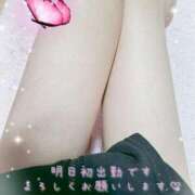 ヒメ日記 2025/12/14 07:43 投稿 新人りあ 素人ぶっかけ〇〇取手店