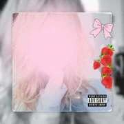 新人りあ ꒰𑁬🩷໒꒱…ご無沙汰な日記…꒰𑁬🩷໒꒱ 素人ぶっかけ〇〇取手店