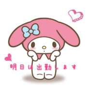 ヒメ日記 2026/02/19 19:15 投稿 新人りあ 素人ぶっかけ〇〇取手店