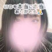 ヒメ日記 2026/01/08 15:06 投稿 朝日奈 かぐら Canx2 谷九日本橋店