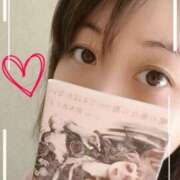 ヒメ日記 2026/01/01 12:36 投稿 辻 るか こあくまな熟女たち 本厚木店(KOAKUMAグループ)