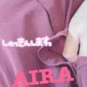 あいら 次回枠▷▶11時45分〜 大塚デリヘル倶楽部