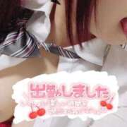 ヒメ日記 2025/12/27 10:22 投稿 あいら 大塚デリヘル倶楽部