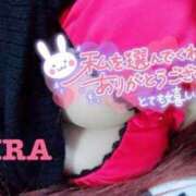 ヒメ日記 2026/01/14 13:32 投稿 あいら 大塚デリヘル倶楽部